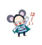 目立ちゅー（めだちゅー）（個別スタンプ：7）