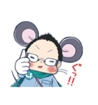 目立ちゅー（めだちゅー）（個別スタンプ：8）