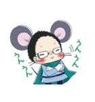 目立ちゅー（めだちゅー）（個別スタンプ：9）