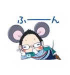 目立ちゅー（めだちゅー）（個別スタンプ：11）