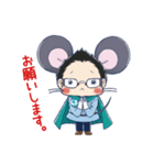 目立ちゅー（めだちゅー）（個別スタンプ：13）