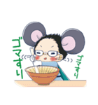 目立ちゅー（めだちゅー）（個別スタンプ：15）