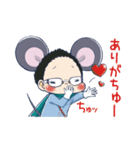 目立ちゅー（めだちゅー）（個別スタンプ：17）