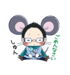 目立ちゅー（めだちゅー）（個別スタンプ：19）