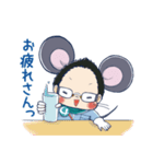 目立ちゅー（めだちゅー）（個別スタンプ：22）