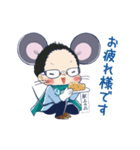 目立ちゅー（めだちゅー）（個別スタンプ：23）