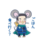 目立ちゅー（めだちゅー）（個別スタンプ：26）
