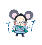 目立ちゅー（めだちゅー）（個別スタンプ：28）
