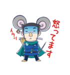 目立ちゅー（めだちゅー）（個別スタンプ：29）
