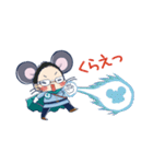 目立ちゅー（めだちゅー）（個別スタンプ：32）