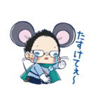 目立ちゅー（めだちゅー）（個別スタンプ：34）