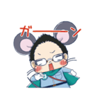 目立ちゅー（めだちゅー）（個別スタンプ：35）