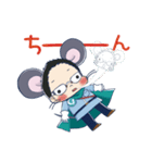 目立ちゅー（めだちゅー）（個別スタンプ：36）