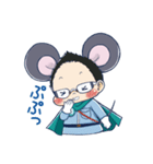 目立ちゅー（めだちゅー）（個別スタンプ：40）