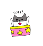 ハチワレライフ（個別スタンプ：1）