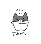 ハチワレライフ（個別スタンプ：10）