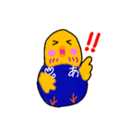 あにまるず陸上部1（個別スタンプ：4）