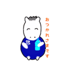 あにまるず陸上部1（個別スタンプ：6）