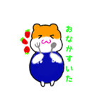 あにまるず陸上部1（個別スタンプ：12）