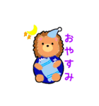 あにまるず陸上部1（個別スタンプ：13）