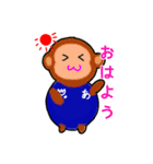 あにまるず陸上部1（個別スタンプ：15）