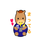 あにまるず陸上部1（個別スタンプ：16）