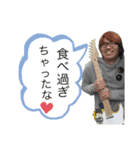 どこかの誰かスタンプ（個別スタンプ：1）