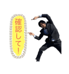 どこかの誰かスタンプ（個別スタンプ：3）