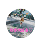 ♡かぶき大好き♡（個別スタンプ：2）