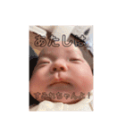 あたしはすみれちゃんよ！！！（個別スタンプ：1）
