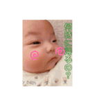 あたしはすみれちゃんよ！！！（個別スタンプ：5）