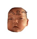あたしはすみれちゃんよ！！！（個別スタンプ：7）