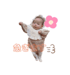あたしはすみれちゃんよ！！！（個別スタンプ：8）