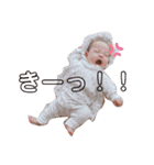 あたしはすみれちゃんよ！！！（個別スタンプ：12）