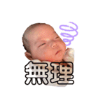 あたしはすみれちゃんよ！！！（個別スタンプ：13）