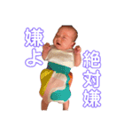 あたしはすみれちゃんよ！！！（個別スタンプ：23）
