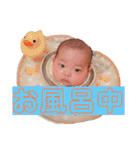 あたしはすみれちゃんよ！！！（個別スタンプ：30）