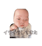 あたしはすみれちゃんよ！！！（個別スタンプ：31）