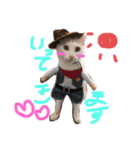 グゥとパル（個別スタンプ：11）