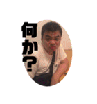 黄JKT（個別スタンプ：7）