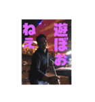 黄JKT（個別スタンプ：9）