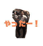 黄JKT（個別スタンプ：15）