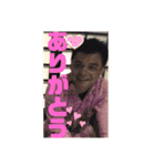 黄JKT（個別スタンプ：17）