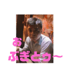 黄JKT（個別スタンプ：20）