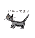 元野良ハッピーファミリー（個別スタンプ：40）