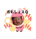 りこたんぷww（個別スタンプ：4）