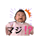 りこたんぷww（個別スタンプ：11）