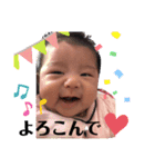 りこたんぷww（個別スタンプ：15）