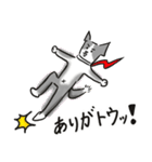 喜怒哀楽な犬（個別スタンプ：4）