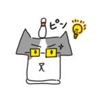 喜怒哀楽な犬（個別スタンプ：8）